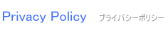 Privacy Policy